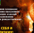 Об определении площадок для применения населением пиротехнических изделий в период празднования новогодних и рождественских праздников - Администрация Мостовского гп