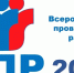 WhatsApp Image 2025 04 03 at 08.18.51 - Районное управление образованием