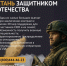 В Краснодарском крае продлили максимальные выплаты для тех, кто заключает контракт с Минобороны РФ - Администрация Мостовского гп
