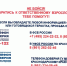 IMG 20260120 144623 - Районное управление образованием